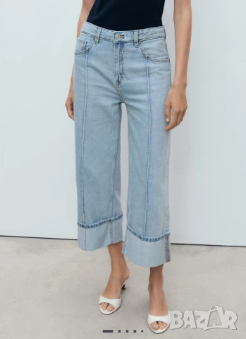 Страхотни дамски дънки MANGO размер 42 , нови с етикет , снимка 2 - Дънки - 54350847