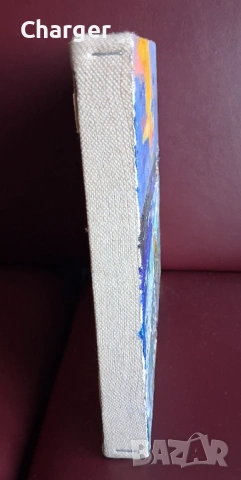 Стара картина., снимка 4 - Картини - 53224915