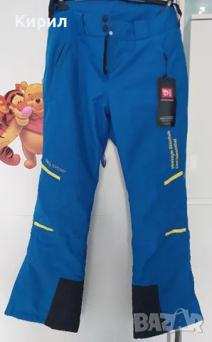 Дамски панталон Diel Sport M размер