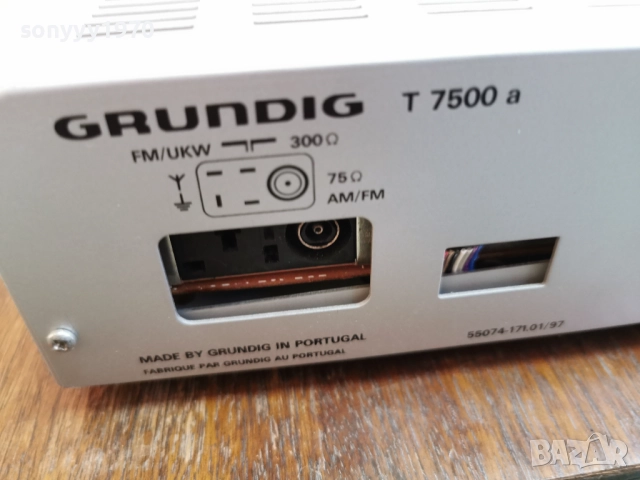 GRUNDIG Т 7500А TUNER-ВНОС SWISS 1112251655, снимка 4 - Ресийвъри, усилватели, смесителни пултове - 52738547
