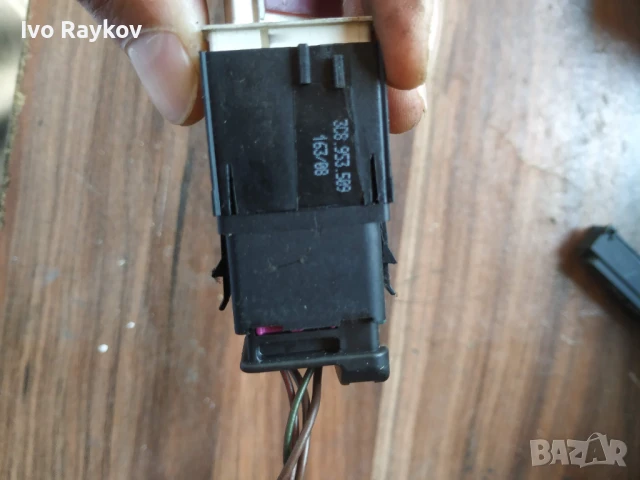 Бутон аварийни светлини за Volkswagen Passat  B6 , 3C8953509, снимка 3 - Части - 51053537