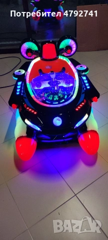 Клатушки(детски игри с монети), снимка 5 - Друго търговско оборудване - 54154809