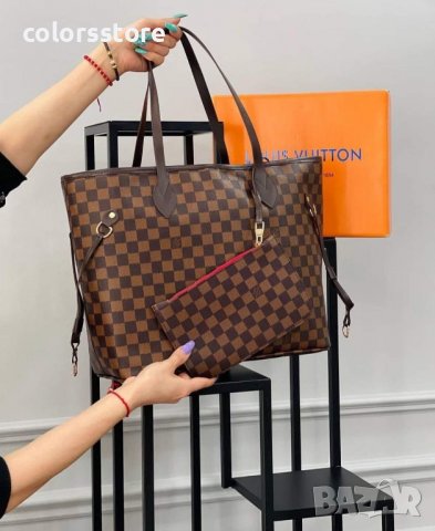 Кафява чанта  Louis Vuitton Neverfull  код SG101