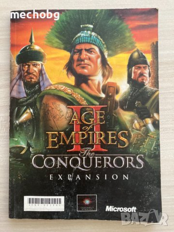 Книжка с инструкции за Age of Empires 2 Age of Kings Microsoft PC , снимка 2 - Игри за PC - 37963430