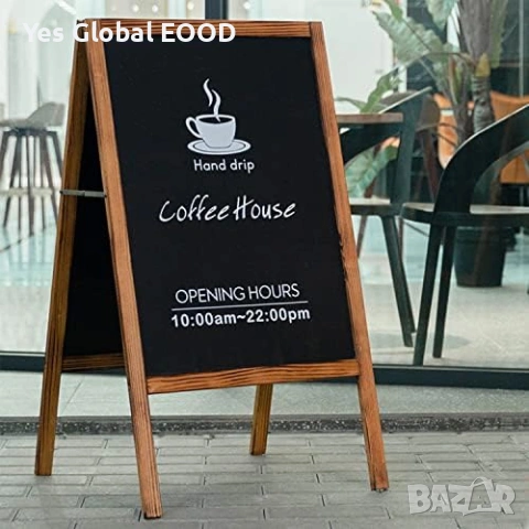 uyoyous рекламна дъска тип А 53×95 см с тебешир