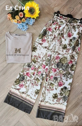 🐼дамски панталон 