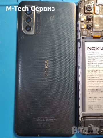 Nokia G21 Ta 1418 части основна платка батерия слушалка блок захранване заден капак камера, снимка 3 - Резервни части за телефони - 42537975