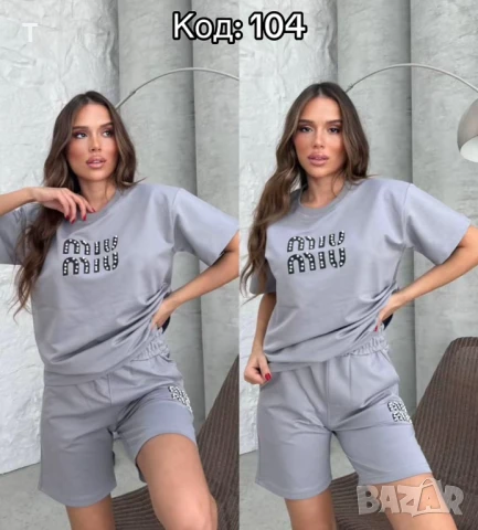 Женски комплекти MIU MIU, снимка 1 - Спортни екипи - 50855412