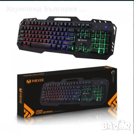ГАРАНЦИЯ! Геймърска светеща клавиатура с поставка за телефон