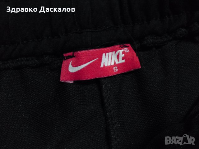 мъжки спортни бермуди Nike S размер, снимка 2 - Къси панталони - 37044853