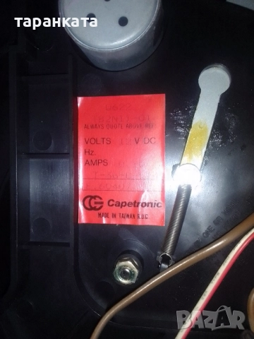 шаси от грамофон , снимка 3 - Грамофони - 52269549