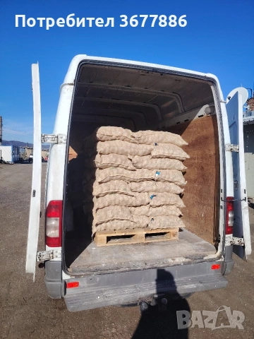 Транспорт и Хамалски Услуги 