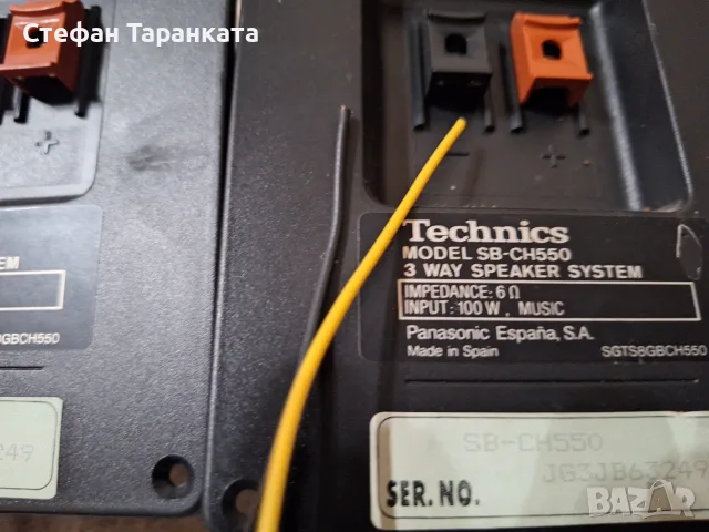 трилентови аудио филтри Technics , снимка 6 - Тонколони - 55747225