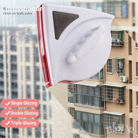 2636 Уред за почистване на прозорци с магнит, снимка 5 - Други стоки за дома - 37386301