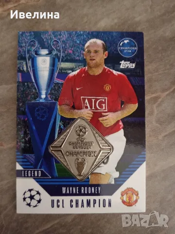 Карта Match Attax Topps , снимка 1 - Фен артикули - 49186101