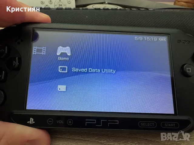 PSP street перфектно състояние с много екстри., снимка 5 - PlayStation конзоли - 55961292