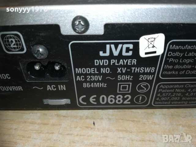 jvc dvd/tuner-внос швеция 0503210959, снимка 12 - Декове - 32046801
