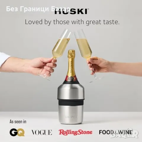 Нов луксозен Охладител за пенливо вино с вакуумна изолация без лед, снимка 8 - Други - 47389382