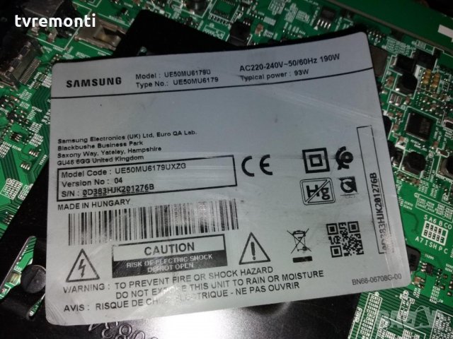 POWER BOARD BN44-00807F, L55S6R_MHS, снимка 4 - Части и Платки - 30138022