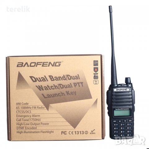 От вносител PMR модел 2026 Нова Baofeng Uv82 8w 5000mah Професионална Двубандова РАДИОСТАНЦИЯ pmr, снимка 5 - Екипировка - 39243493
