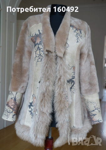 дамско палто от естествена кожа, снимка 1 - Палта, манта - 44763197