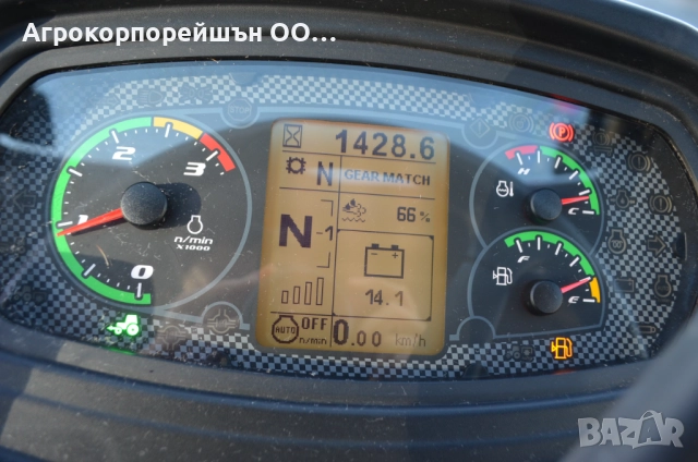 Трактор Case IH Luxum 120, снимка 12 - Селскостопанска техника - 51998630