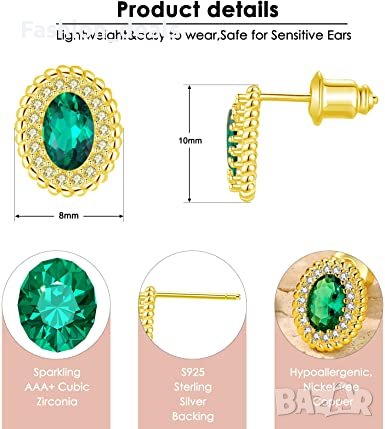 Нови нежни овални обеци от стерлингово сребро с камък Циркон хипоалергенни , снимка 3 - Обеци - 36703557