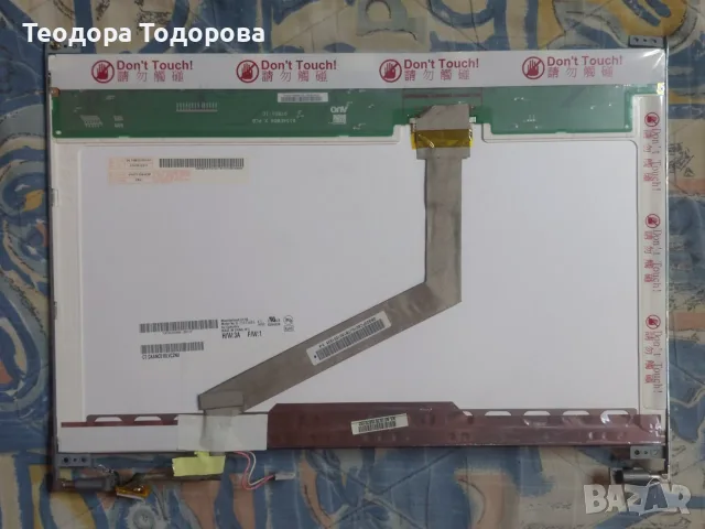 Матрица B154EW08, снимка 2 - Части за лаптопи - 55790229