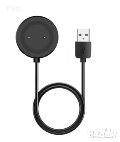 Зарядно за смарт часовник Huawei Honor Watch GS Pro/GT 2e/Dream USB кабел 