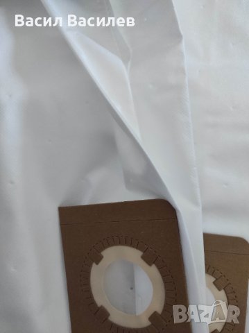 Универсална филтърна торба 30 л. Bosch Metabo Starmix, снимка 9 - Прахосмукачки - 36501954