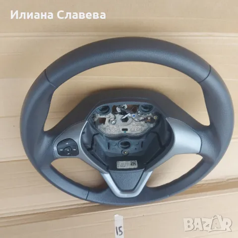 Волан за форд фиеста MK7 след 2009, снимка 6 - Части - 49713096