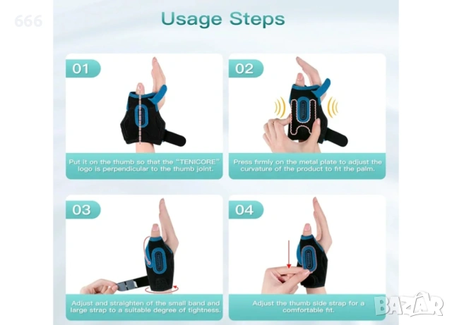 Ортеза за палец, снимка 3 - Ортези и протези - 54251501