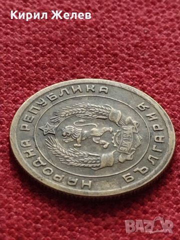 Монета 5 стотинки 1951г. от соца перфектно състояние за колекция декорация - 25068, снимка 8 - Нумизматика и бонистика - 35276526