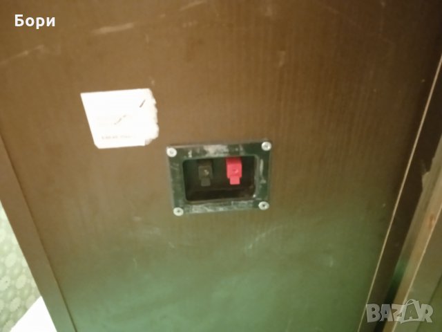 Немски трилентови тонколони, снимка 9 - Тонколони - 35204556