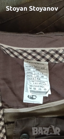 Мъжки Панталон Teodor - REGULAR FIT - Размер 42 (W32-W34) - Като Нов, снимка 8 - Панталони - 52593872
