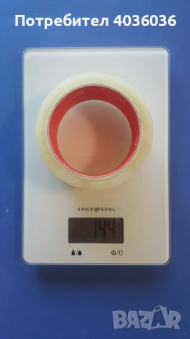 Кухненска везна от Kaufland, снимка 4 - Електронни везни - 53224724