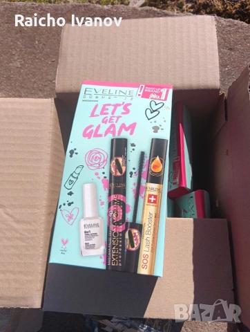 козметика на кашон или пале 