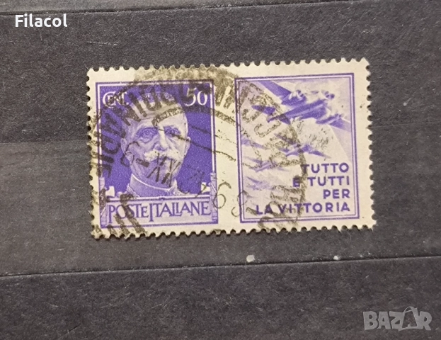 Италия 1942 г. Всичко и всички за победата