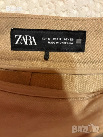 Панталон Zara с прихлупване, снимка 4 - Панталони - 52923545