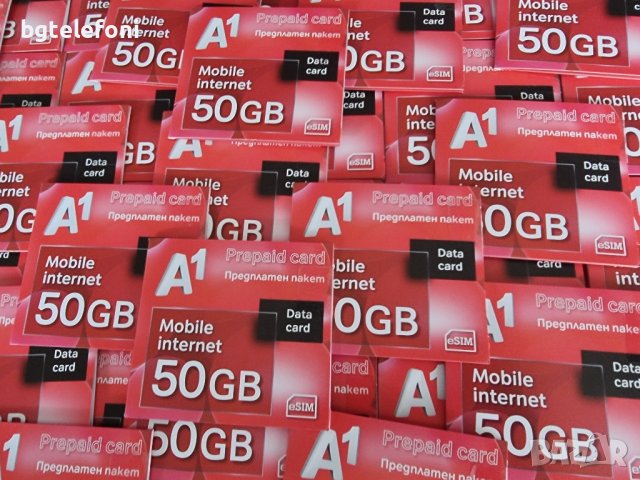esim prepaid card 50GB A1 ,есим предплатена карта 50гб  на А1/Мтел/, снимка 3 - Apple iPhone - 44392223