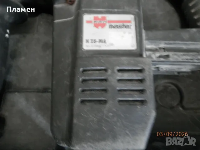 Перфоратор WURTH, снимка 2 - Перфоратори - 55972642