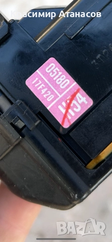 05180 17F420. Лостче за чистачки за Тойота Авенсис T27. Седан комби. 2009-2015г, снимка 6 - Части - 52161815