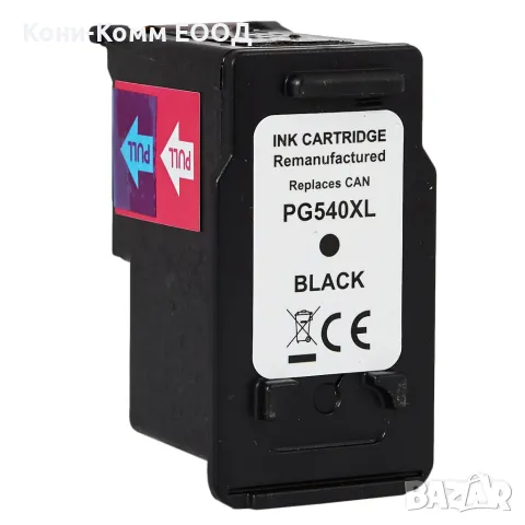 Canon PG-540XL Black PG-541XL Tri-color Мастилници  29.00лв и 27.00лв, снимка 1