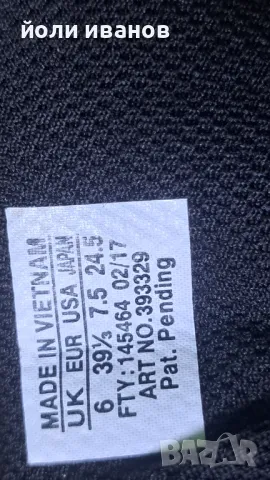 Salomon-gore tex-трекинг обувки-39 1/3 номер, снимка 14 - Маратонки - 50305176