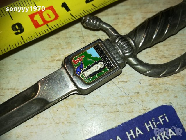 lourdes-нож за писма/колекция 1812202110, снимка 7 - Колекции - 31165694