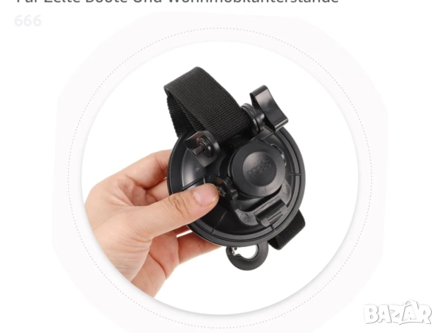 Монтажна кука с вендуза, снимка 5 - Други стоки за дома - 52908497