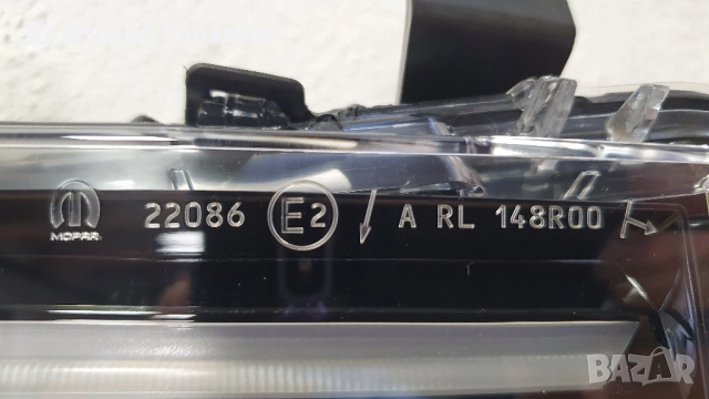 НОВА! Дясна DRL (дневна светлина) за Peugeot e-208 , e-2008 Face / Пежо 208 и 2008 (след 2023 г.), снимка 7 - Части - 51996628