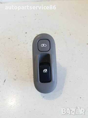 Бутон за задно стъкло на вратата за KIA Carnival (2006–2011) 93580-4D300