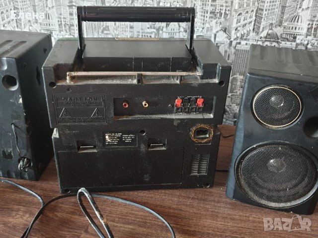 Стара аудио система 