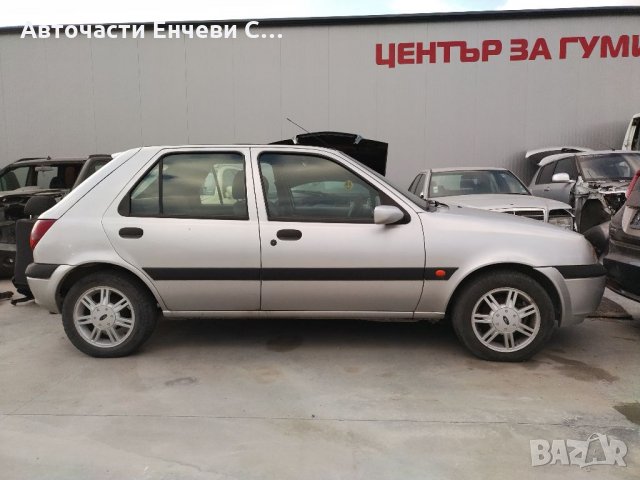 Форд Фиеста Ford fiesta на части, снимка 3 - Автомобили и джипове - 35616675